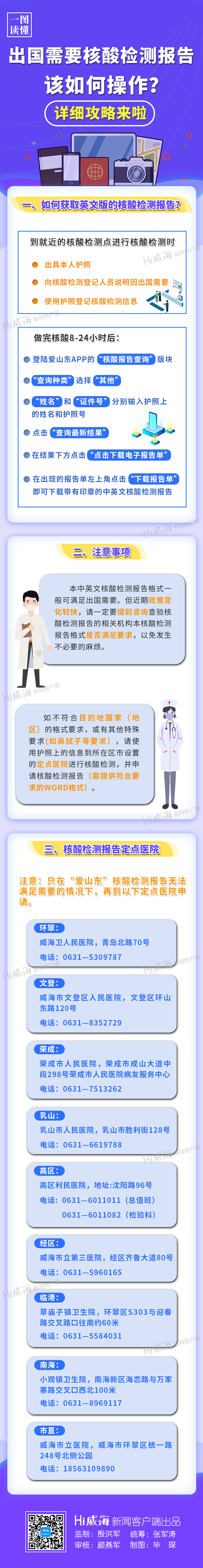 mg游戏试玩