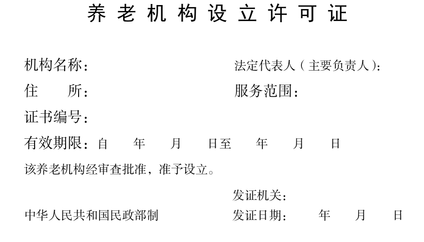 mg游戏试玩