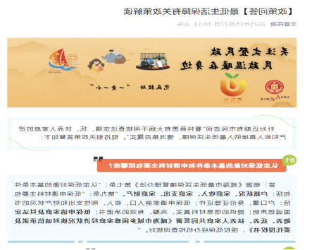 mg游戏试玩