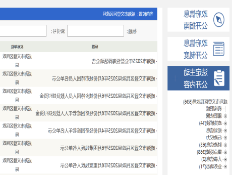 mg游戏试玩