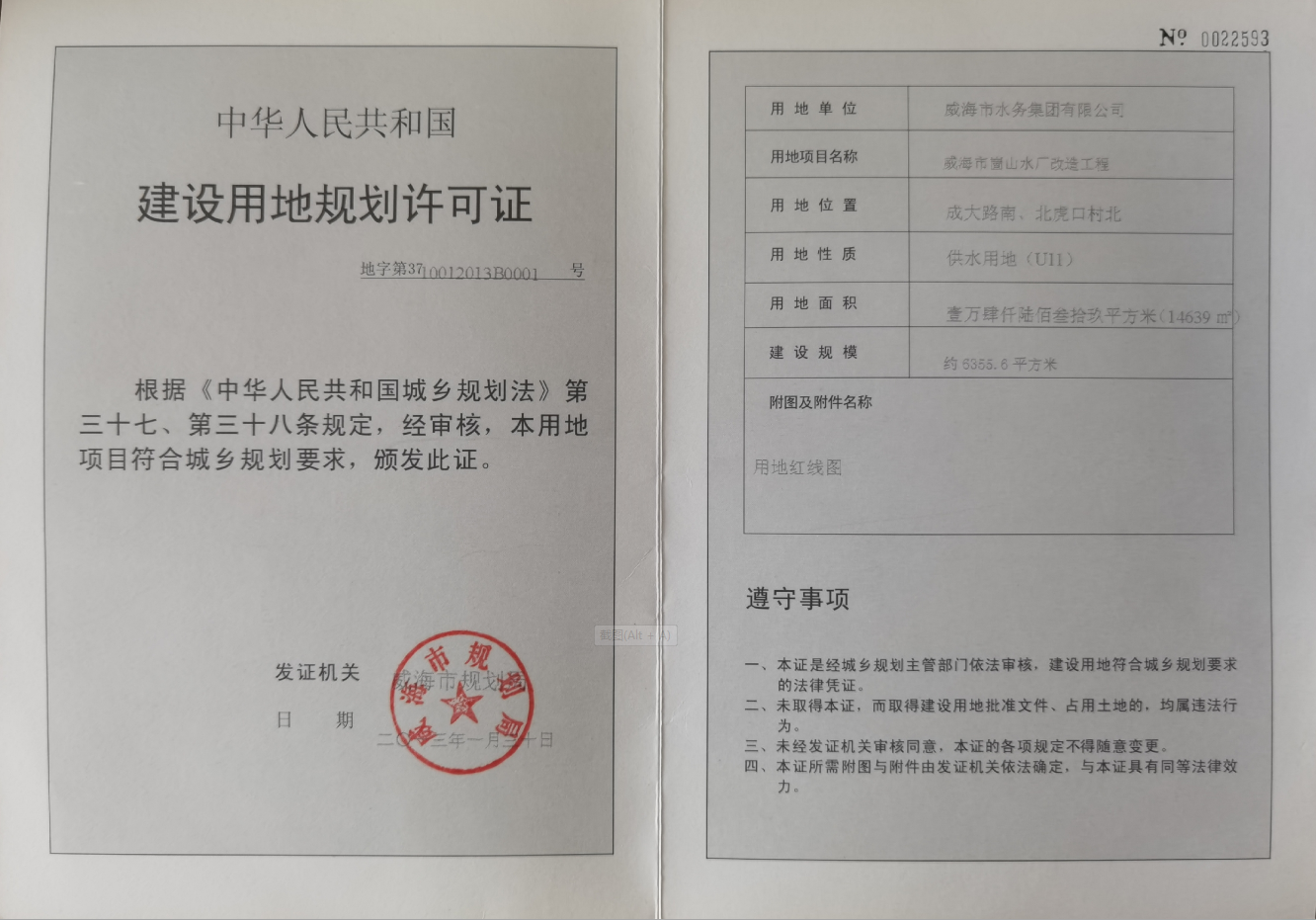 mg游戏试玩