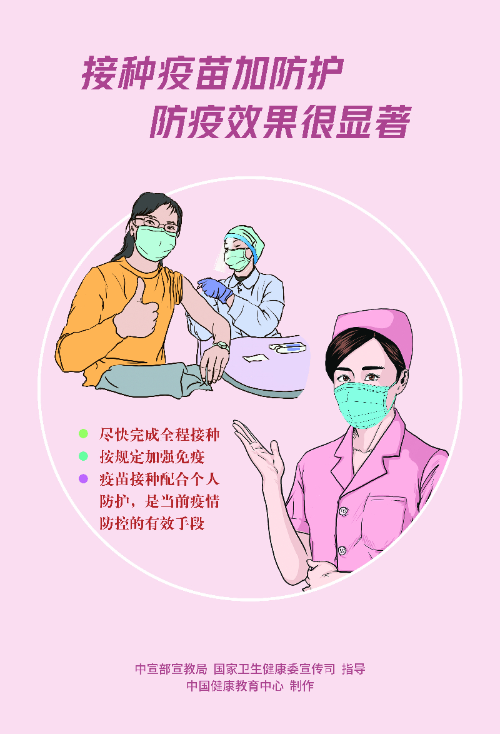 mg游戏试玩