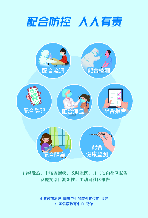 mg游戏试玩