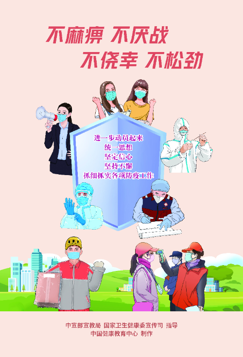 mg游戏试玩