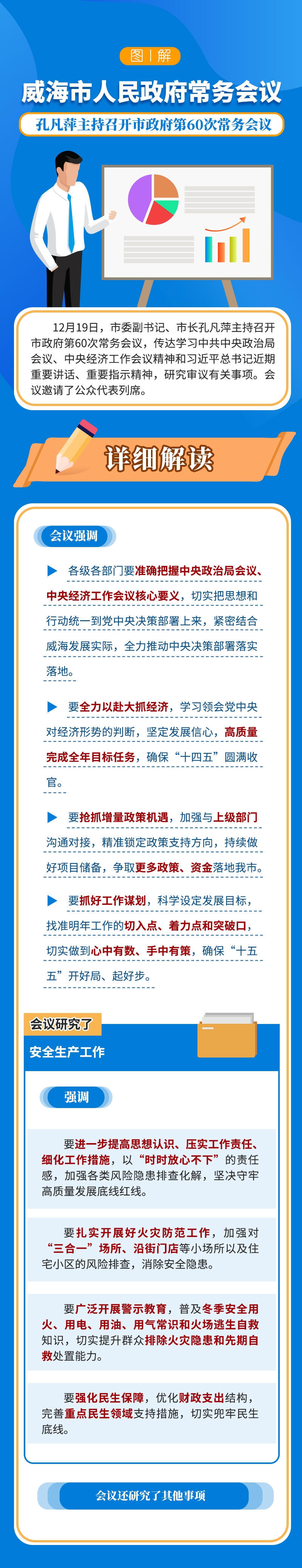 mg游戏试玩