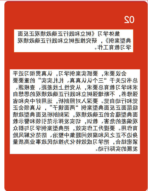 mg游戏试玩