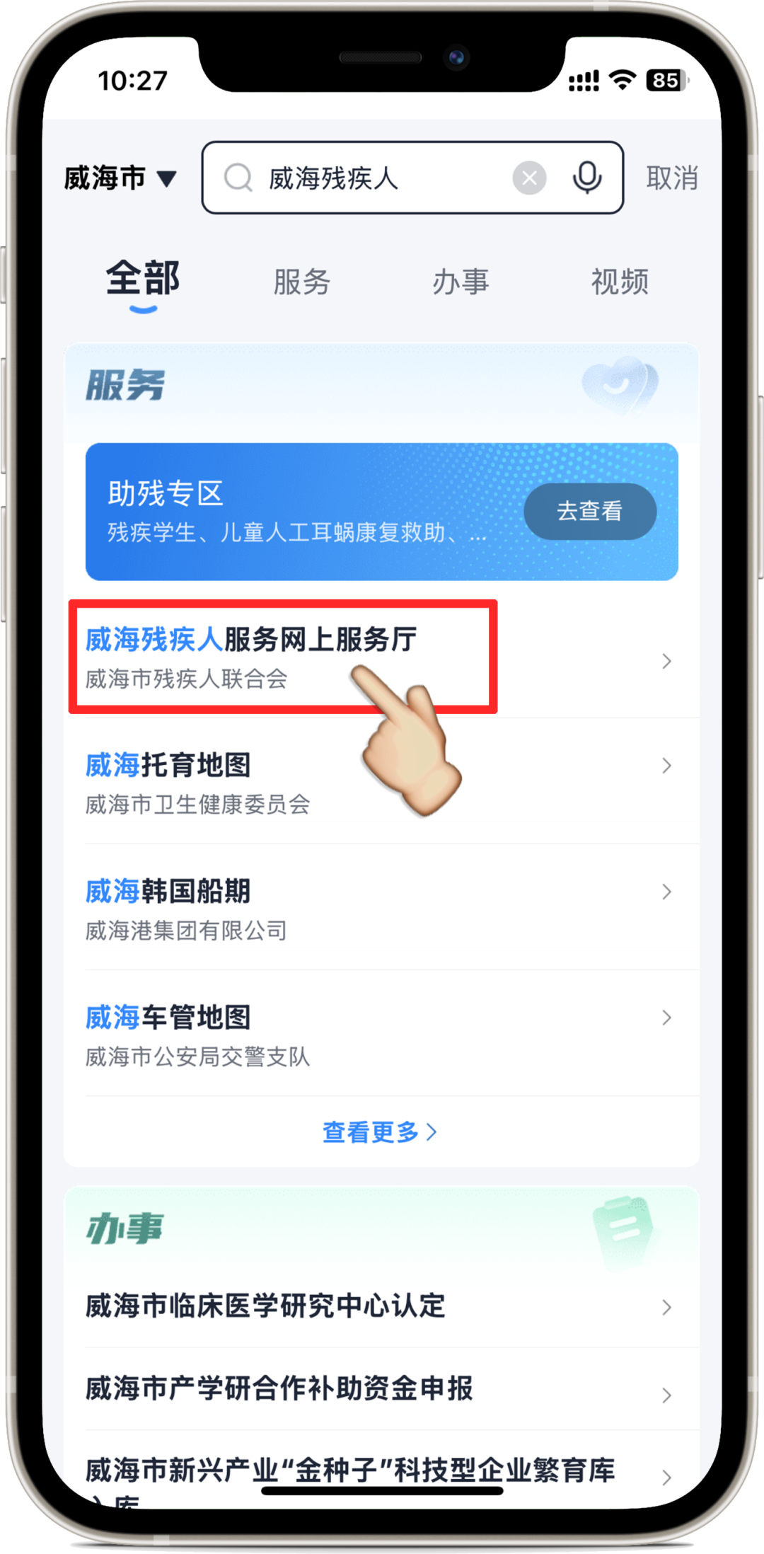 mg游戏试玩
