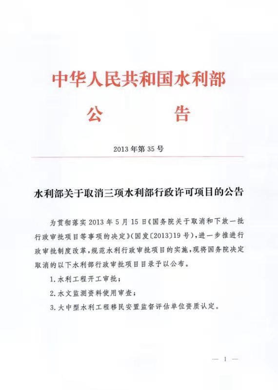 mg游戏试玩