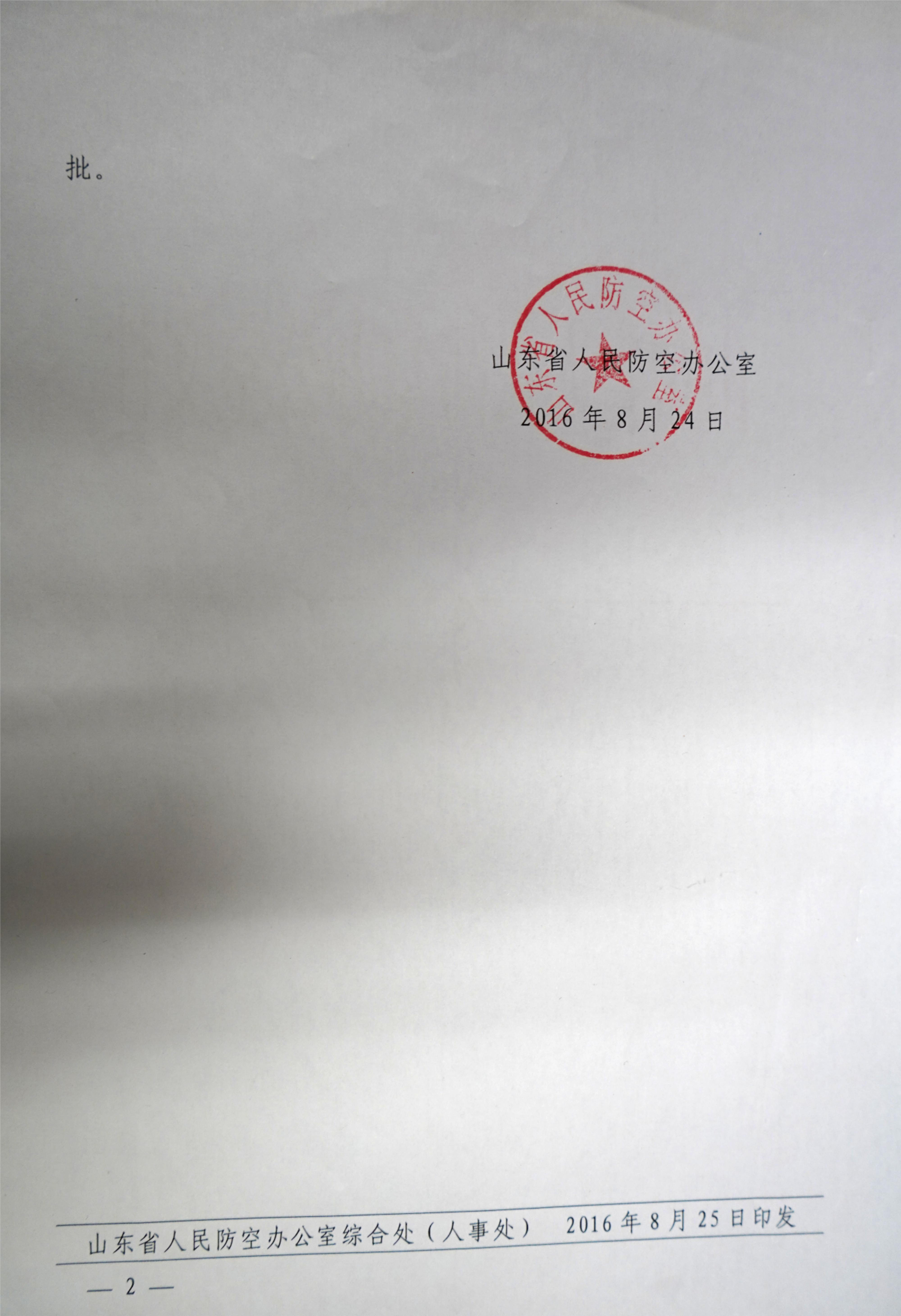 mg游戏试玩