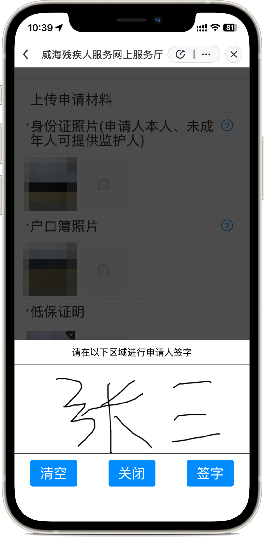 mg游戏试玩