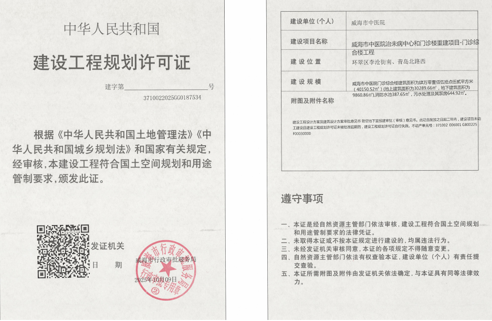 mg游戏试玩
