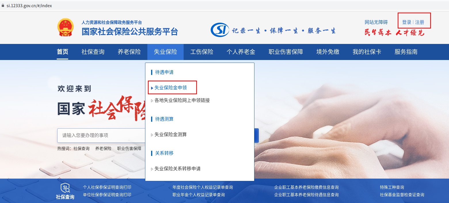 mg游戏试玩