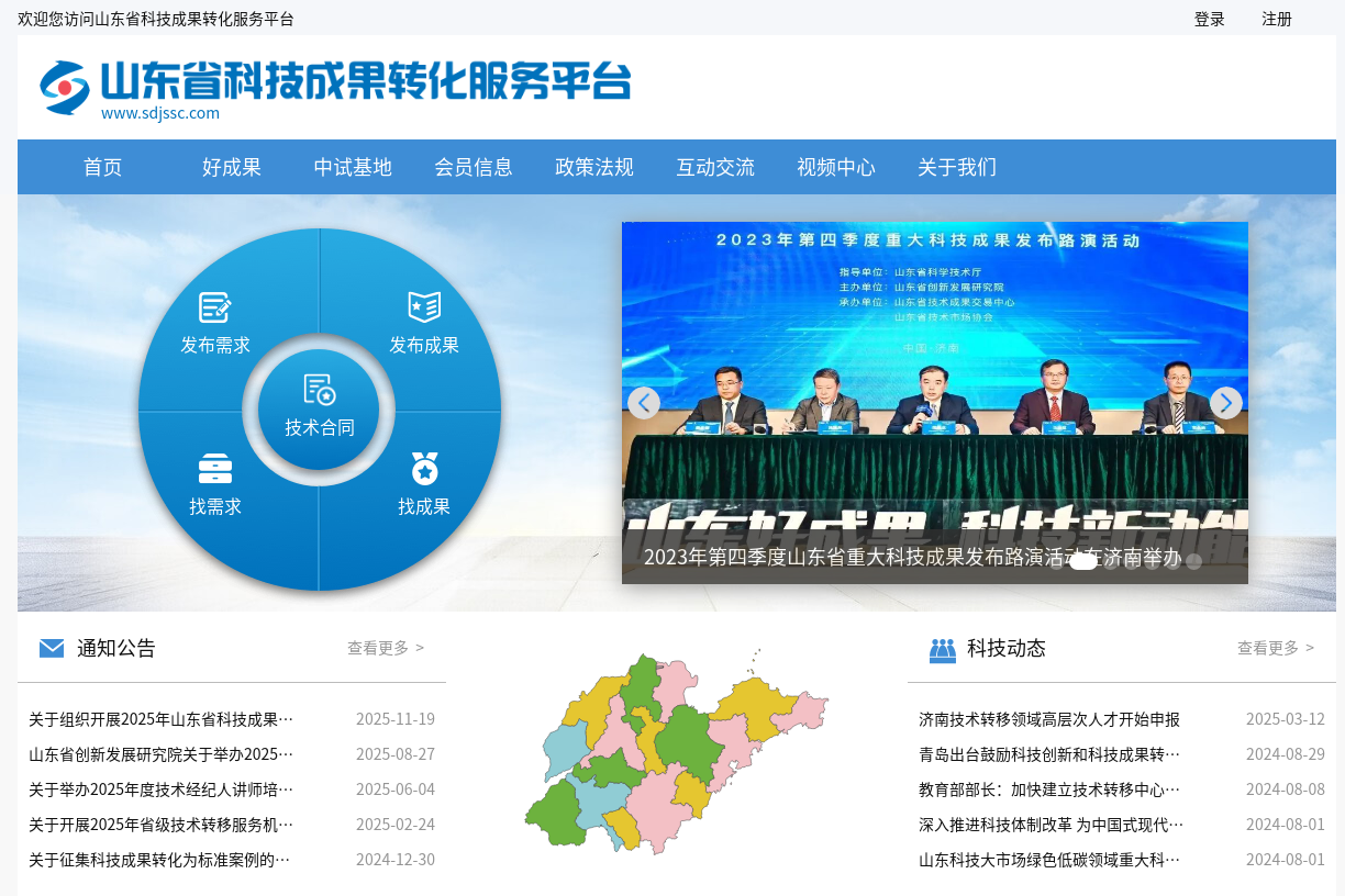 mg游戏试玩