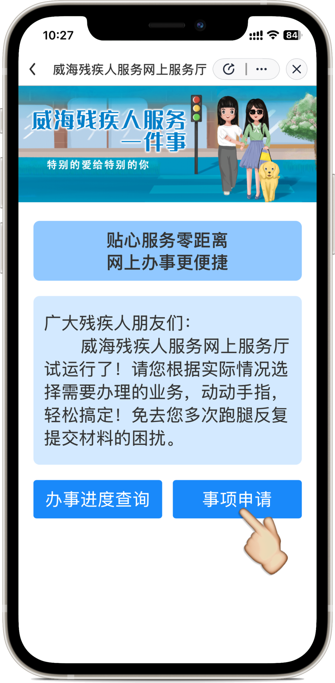 mg游戏试玩