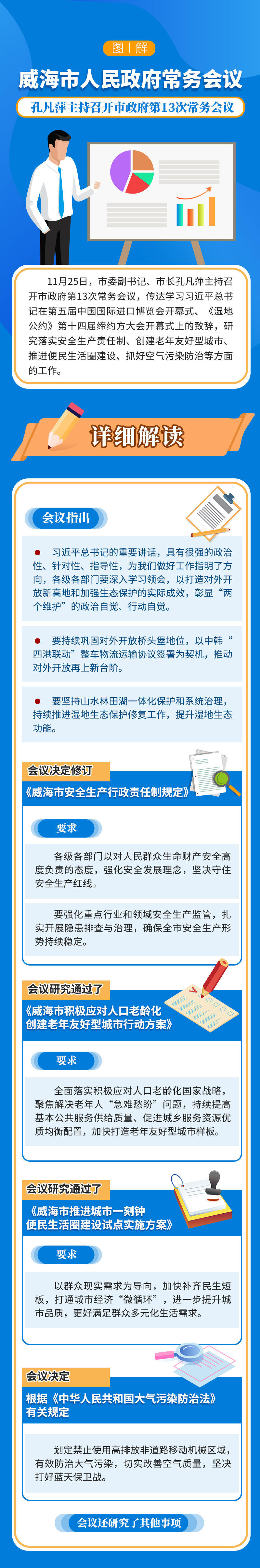 mg游戏试玩