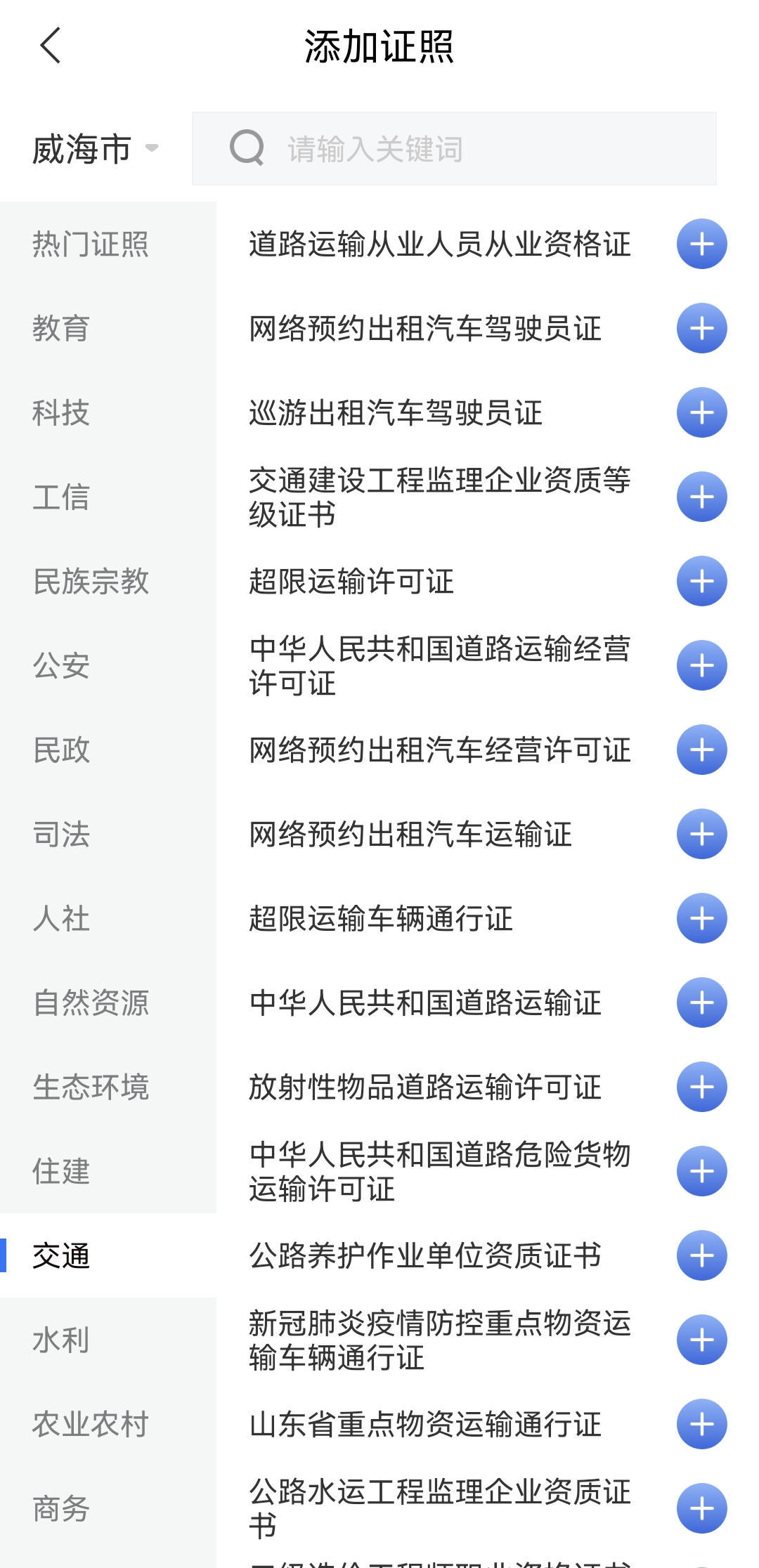 mg游戏试玩