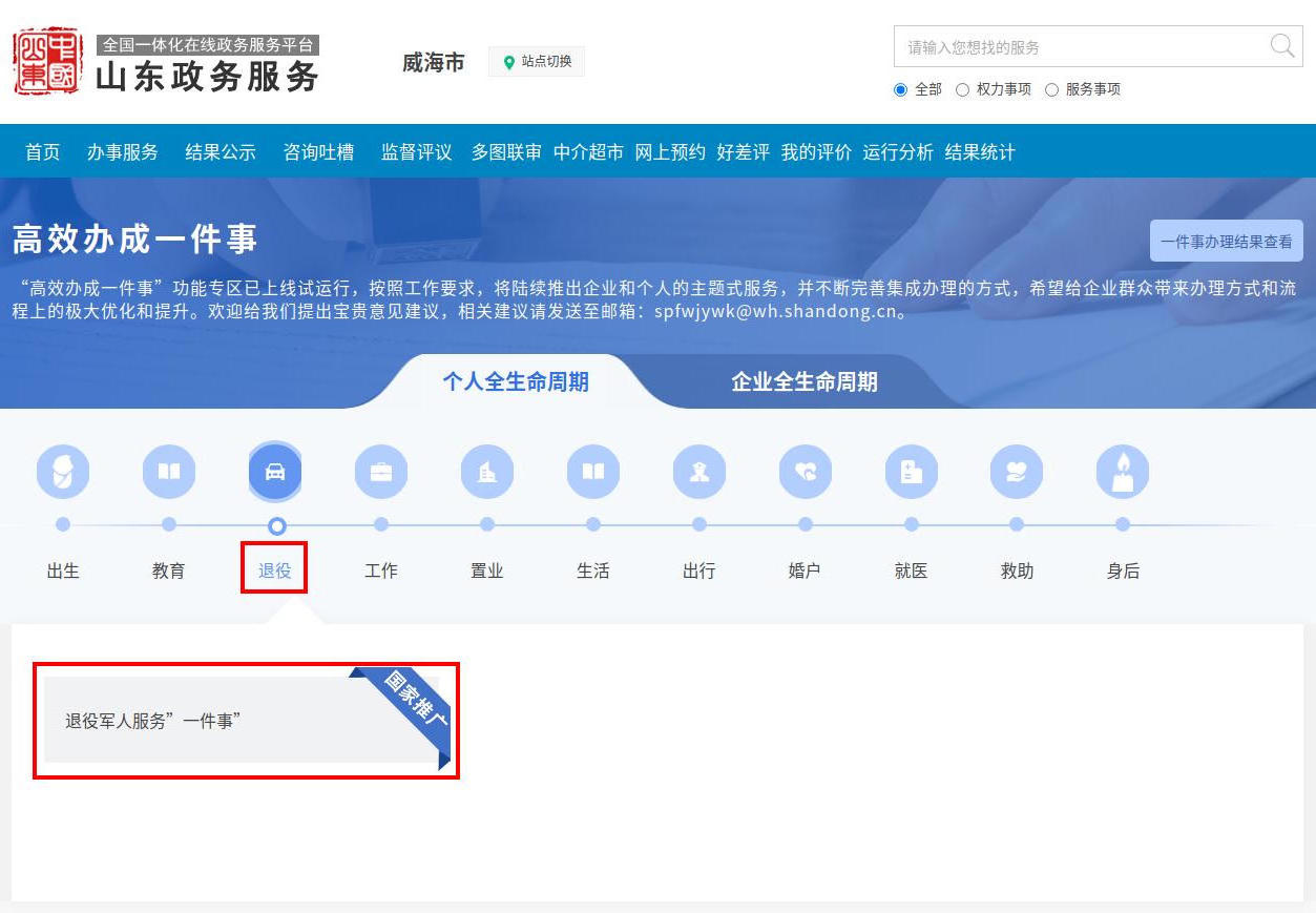 mg游戏试玩
