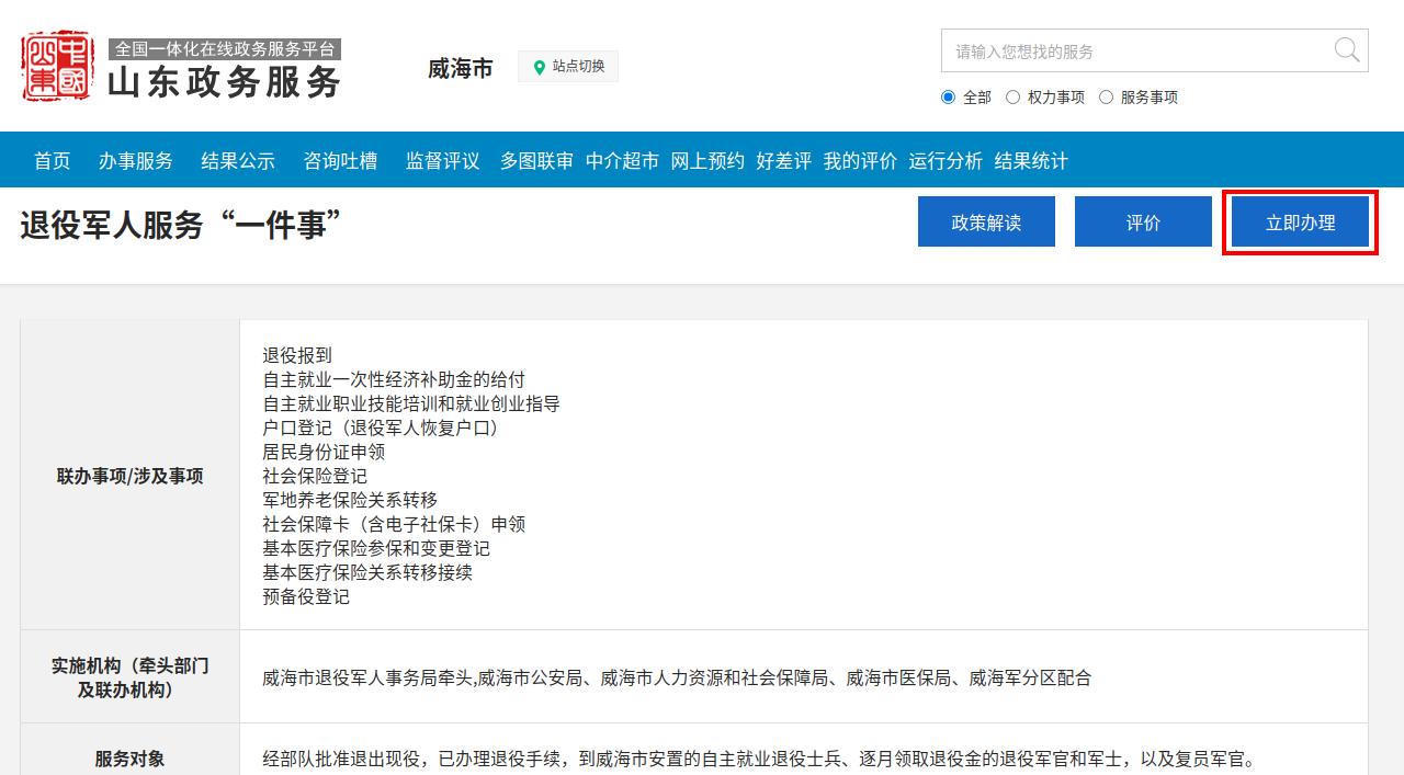 mg游戏试玩