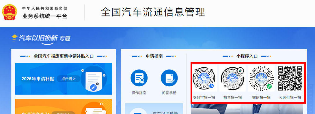 mg游戏试玩