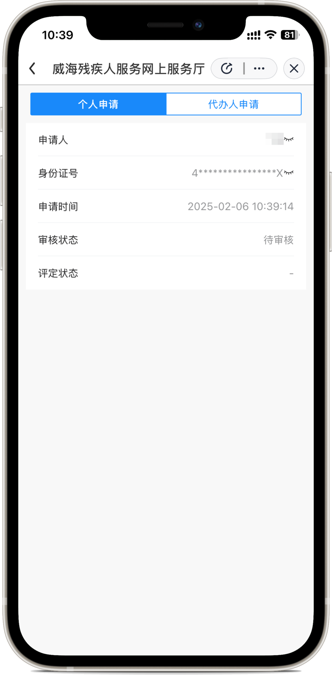 mg游戏试玩