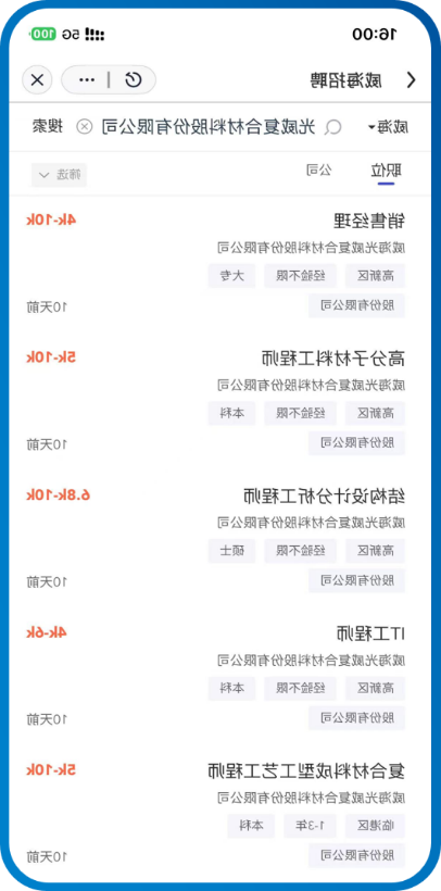 mg游戏试玩