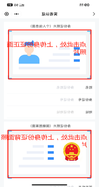 mg游戏试玩