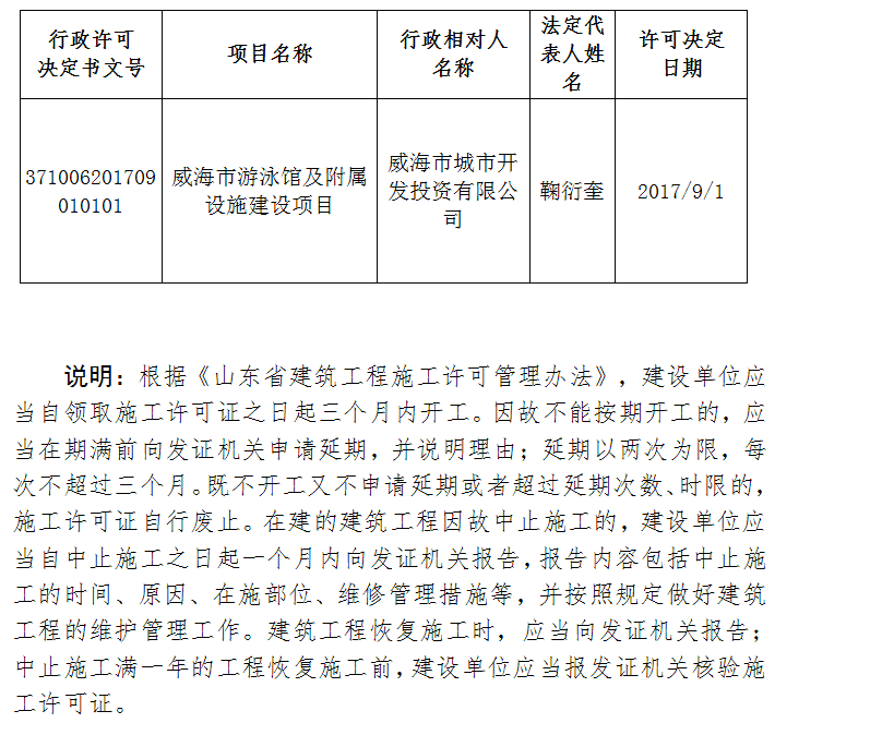 mg游戏试玩
