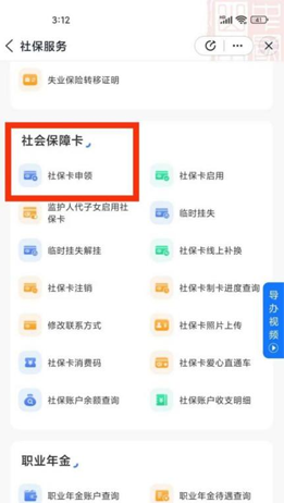 mg游戏试玩
