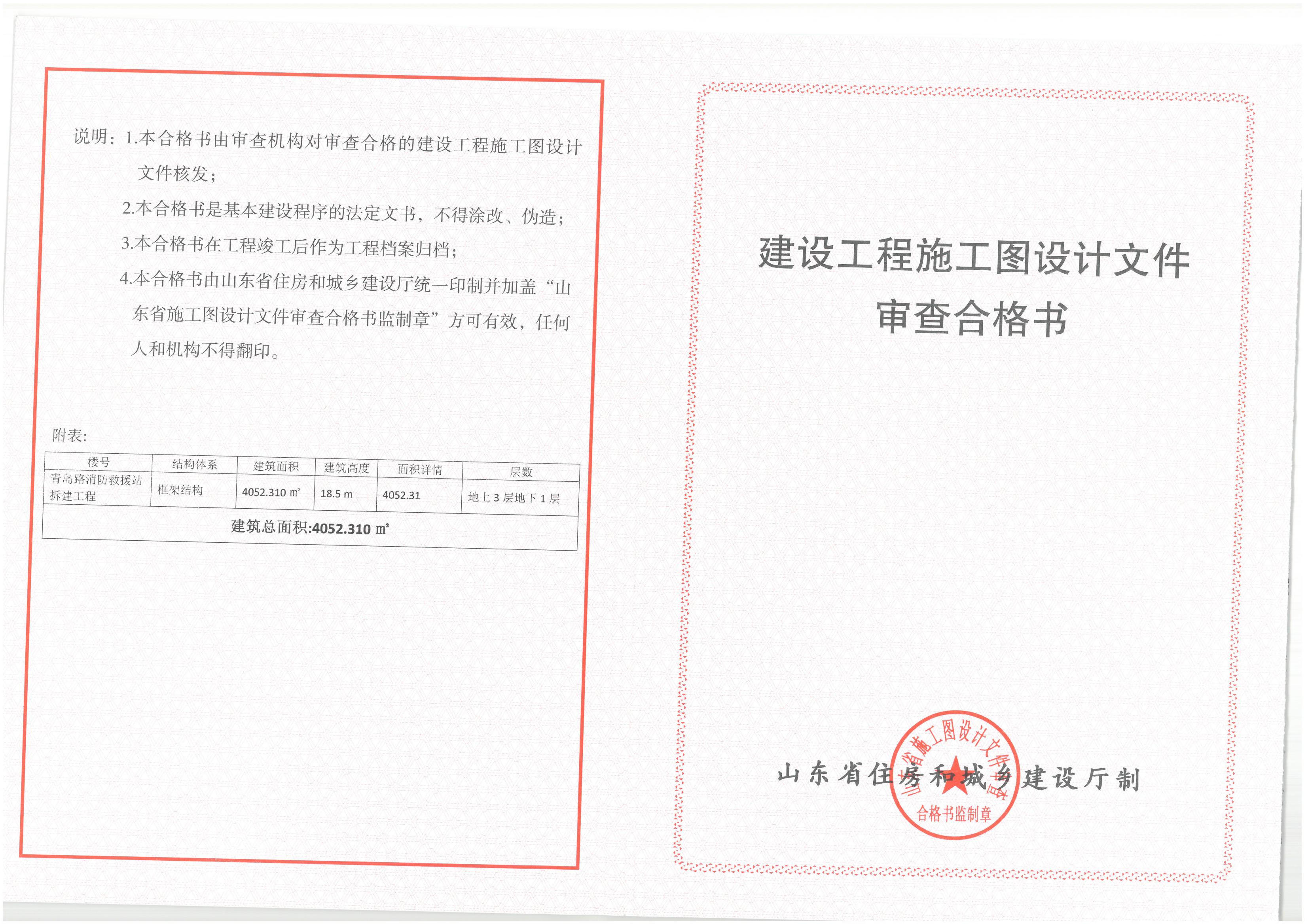 mg游戏试玩