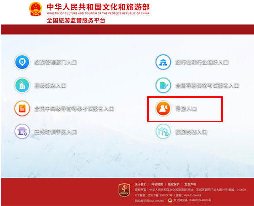 mg游戏试玩