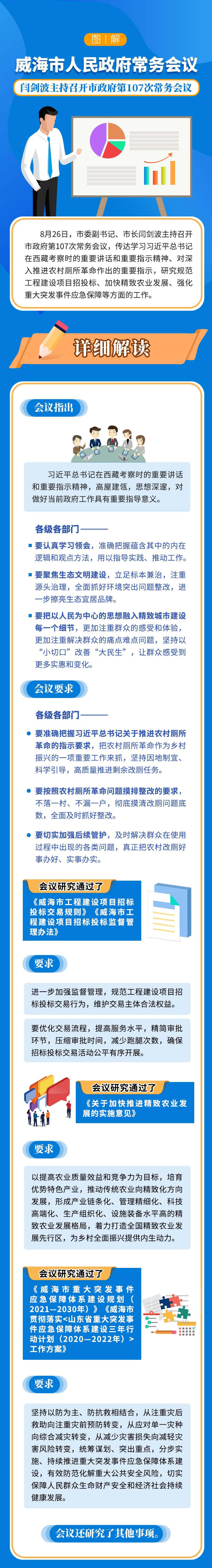 mg游戏试玩