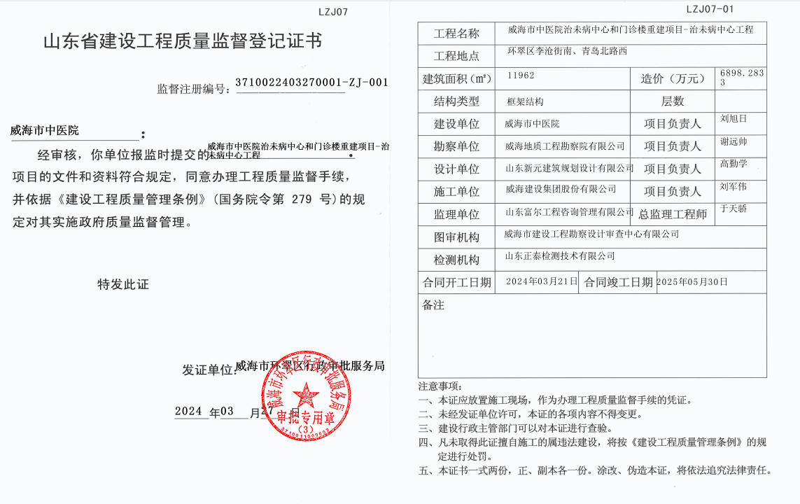 mg游戏试玩