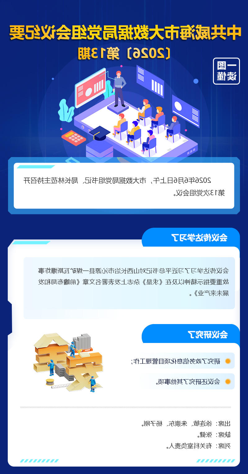 mg游戏试玩