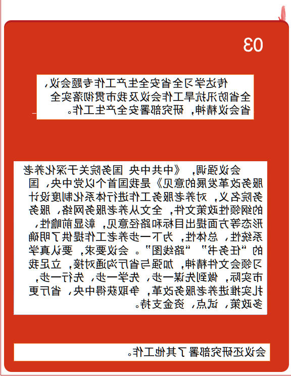 mg游戏试玩