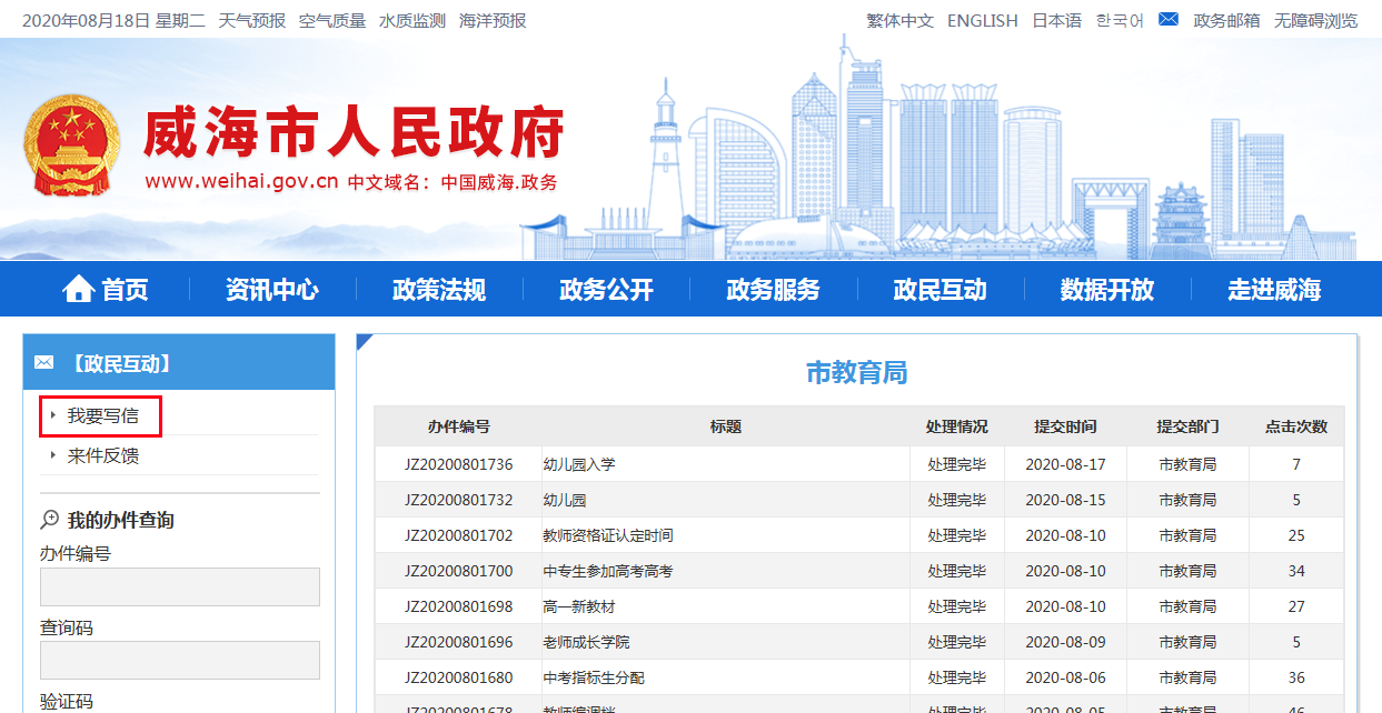 mg游戏试玩