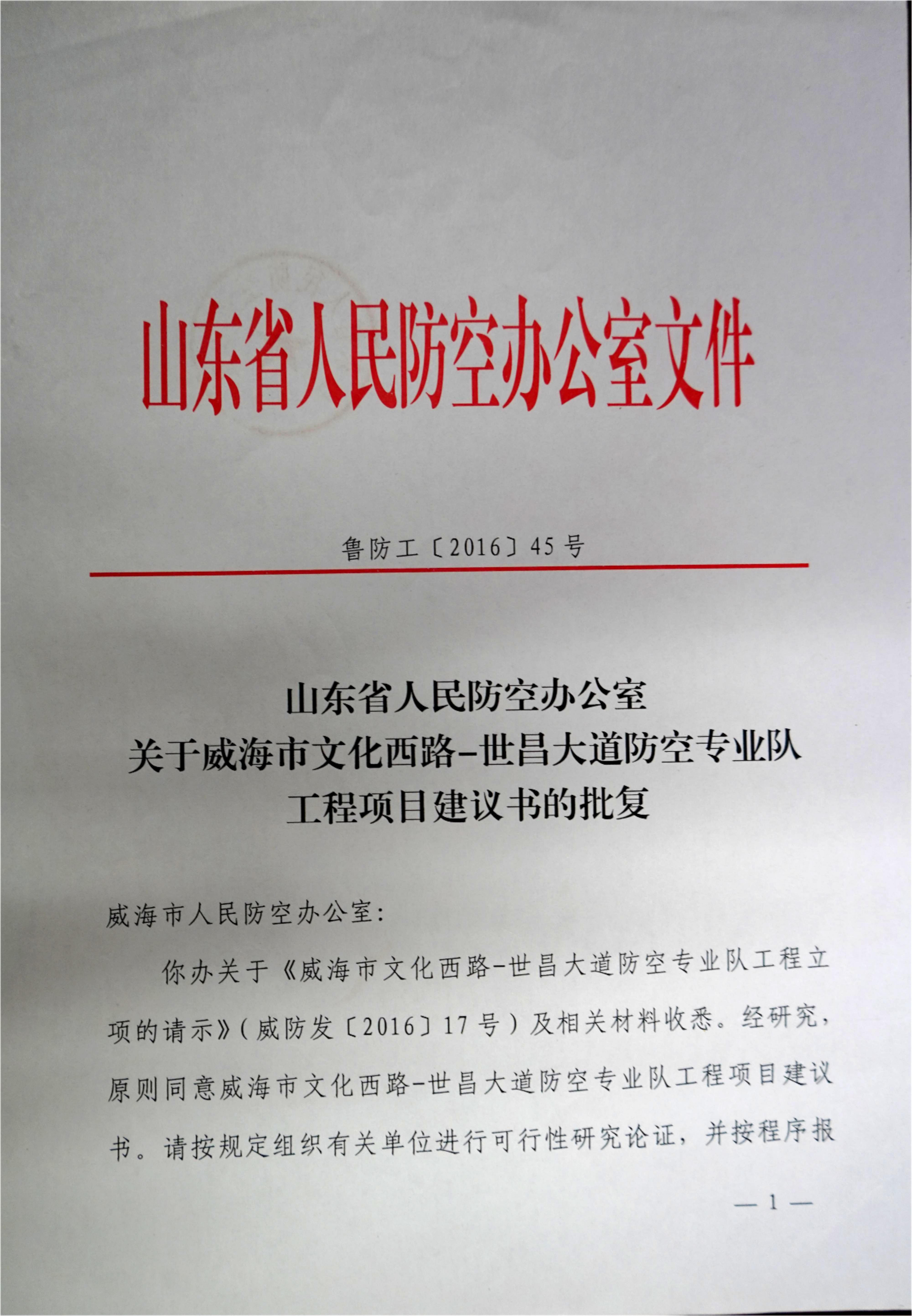 mg游戏试玩