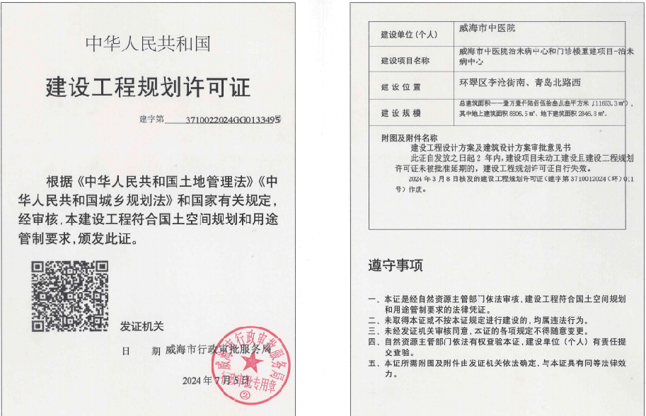 mg游戏试玩