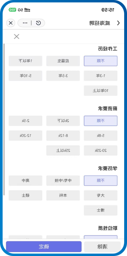 mg游戏试玩