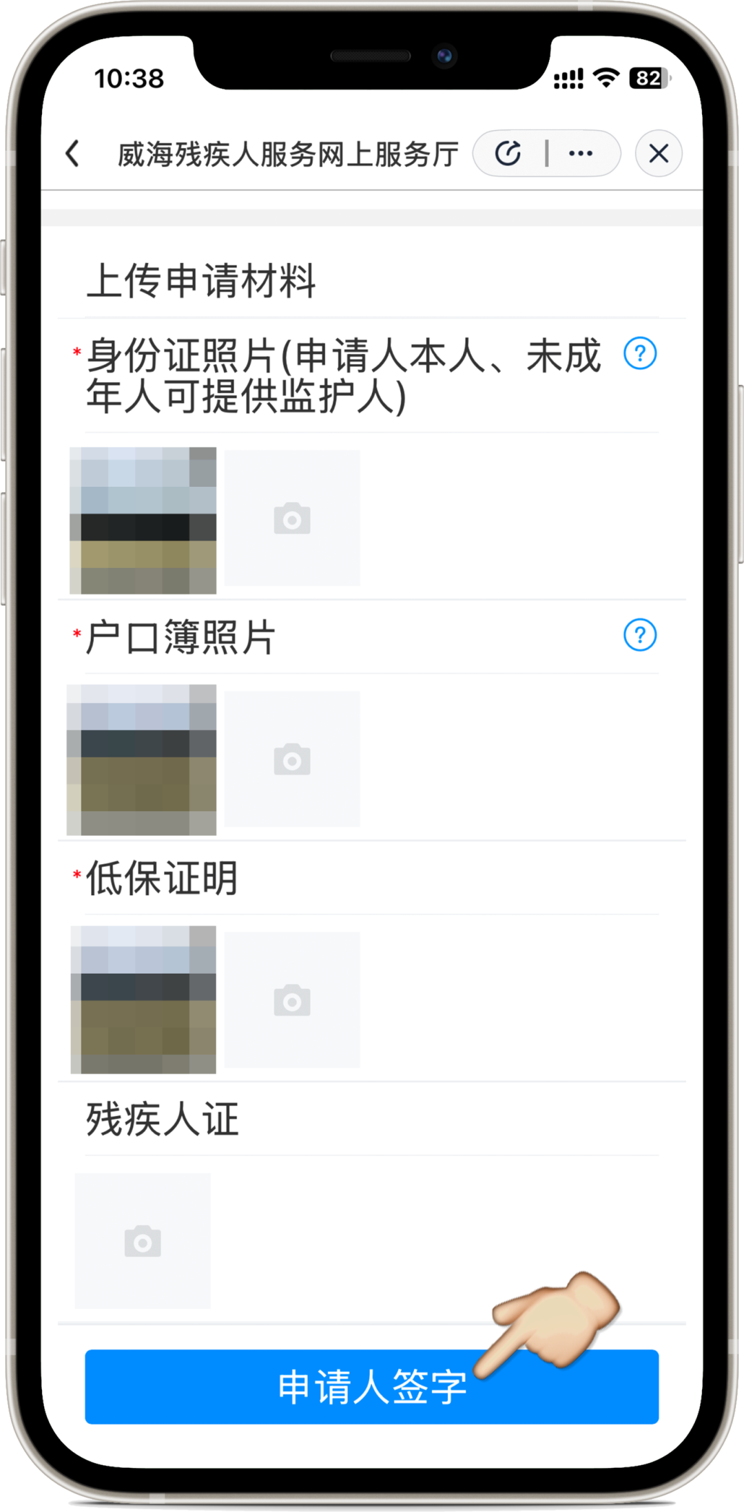 mg游戏试玩