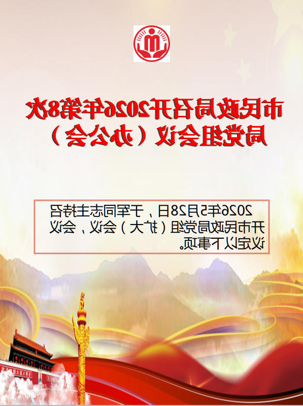 mg游戏试玩