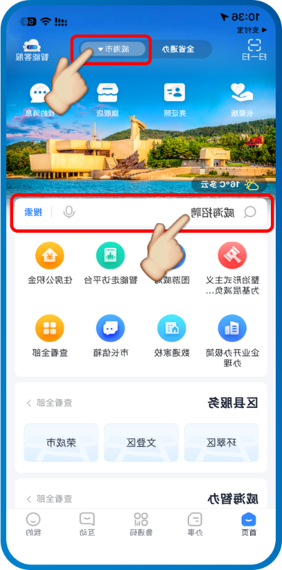 mg游戏试玩