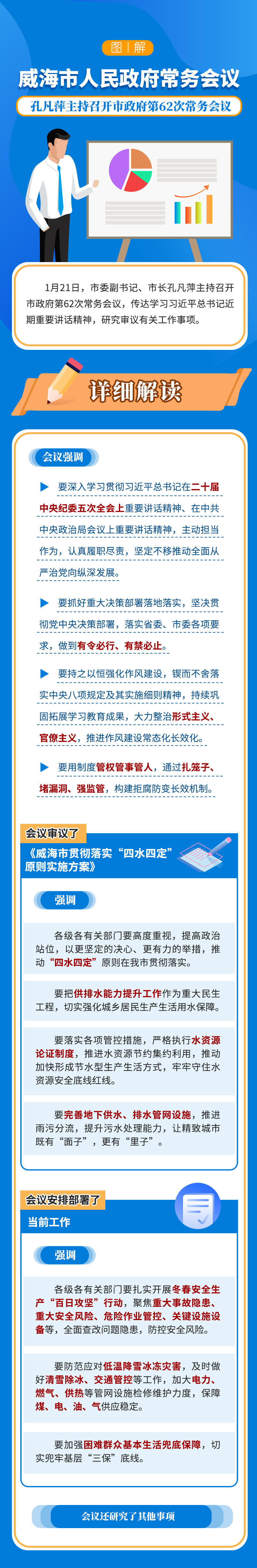mg游戏试玩