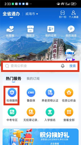 mg游戏试玩