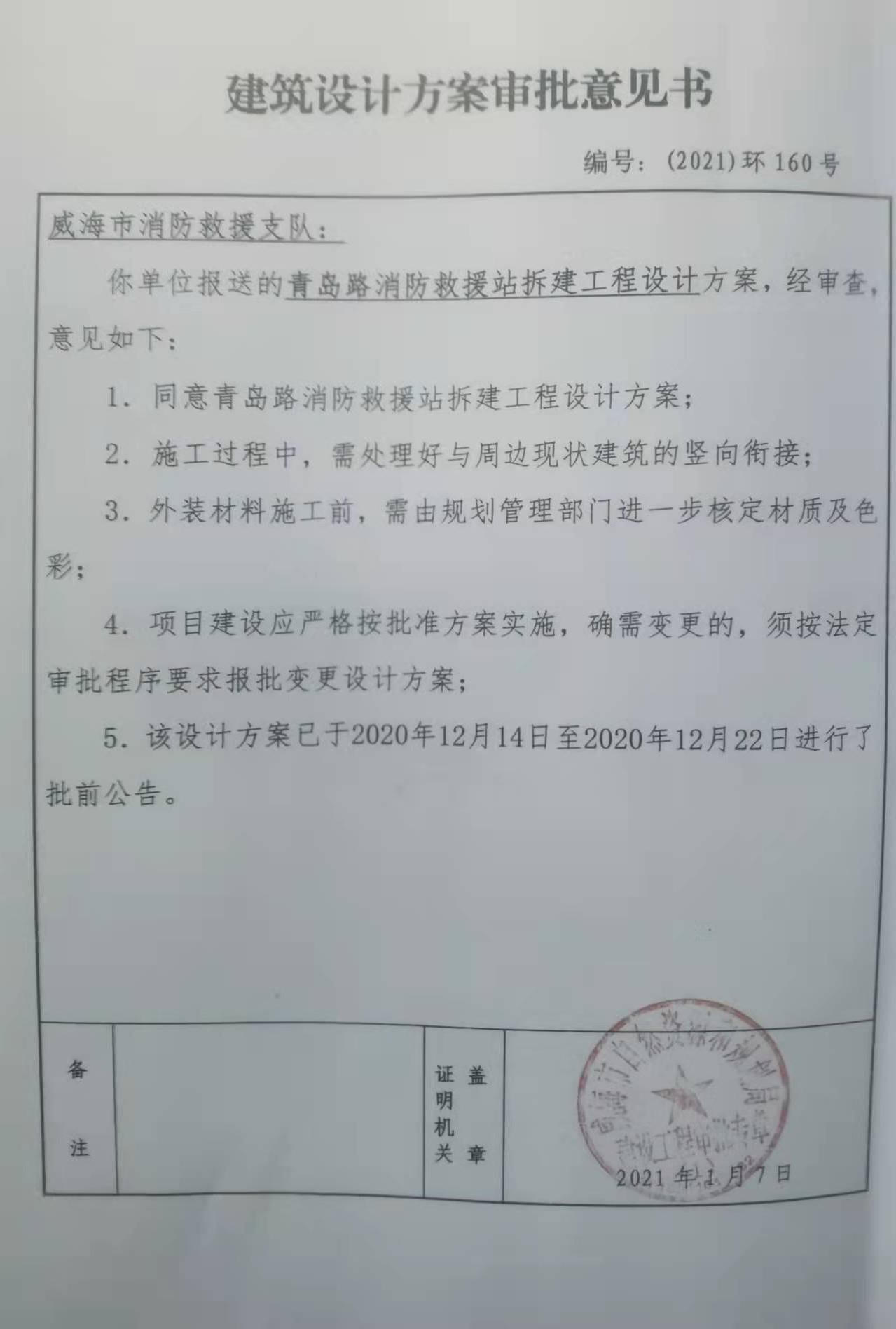 mg游戏试玩