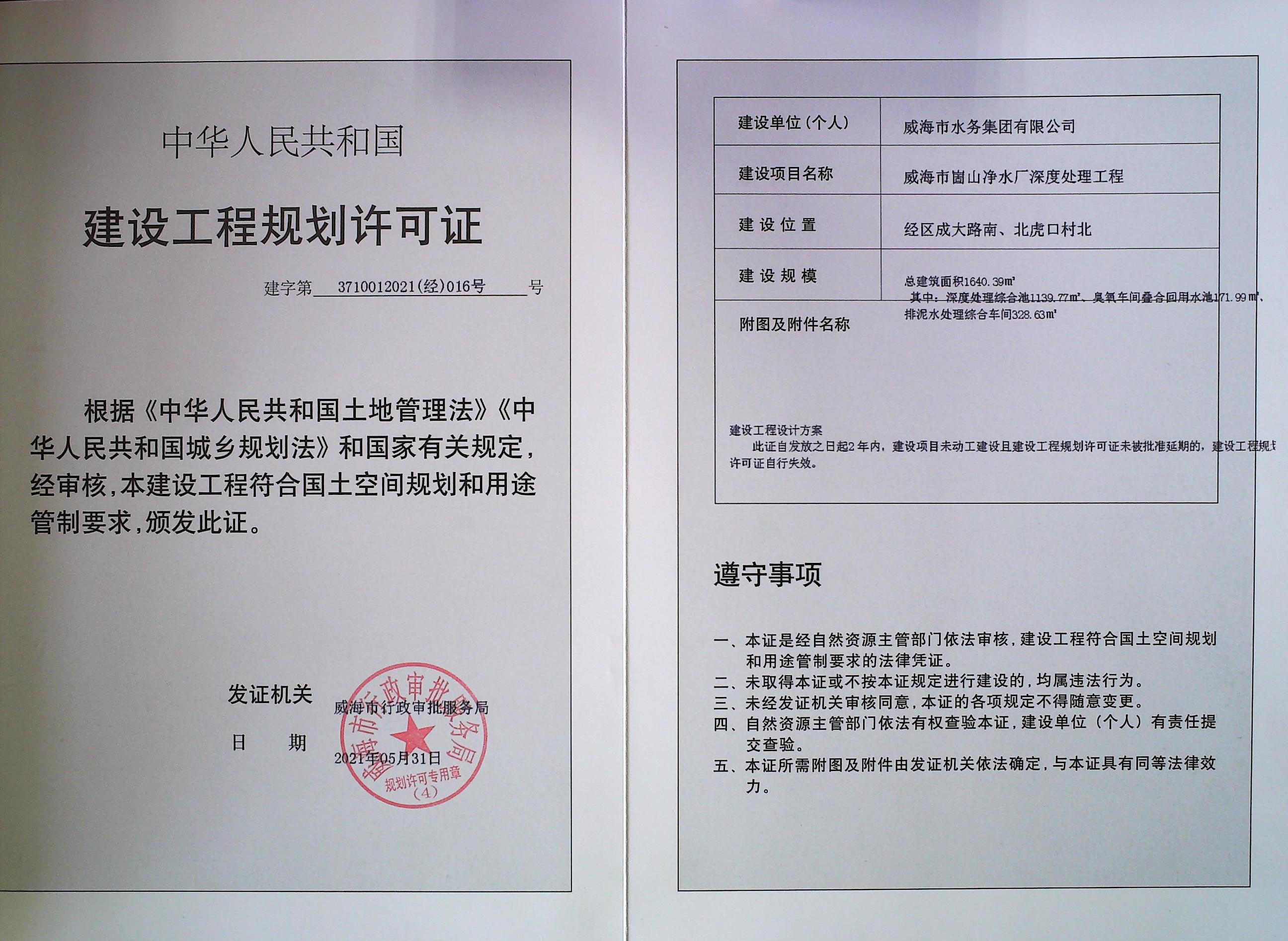 mg游戏试玩