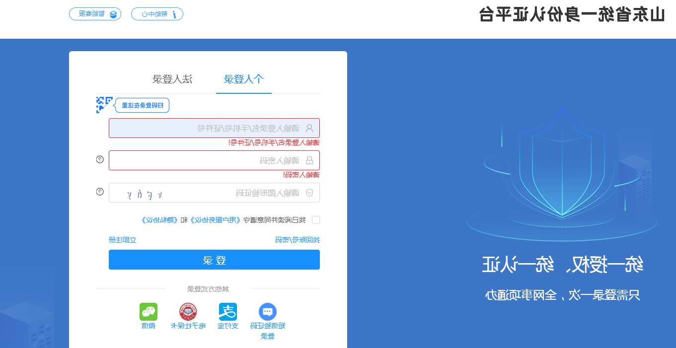 mg游戏试玩