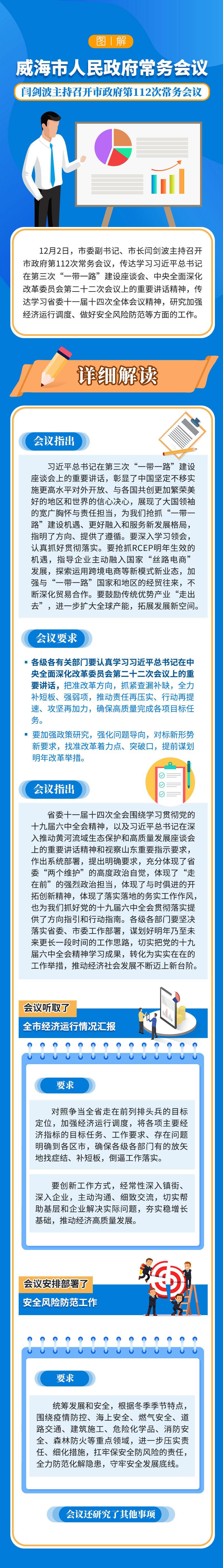 mg游戏试玩