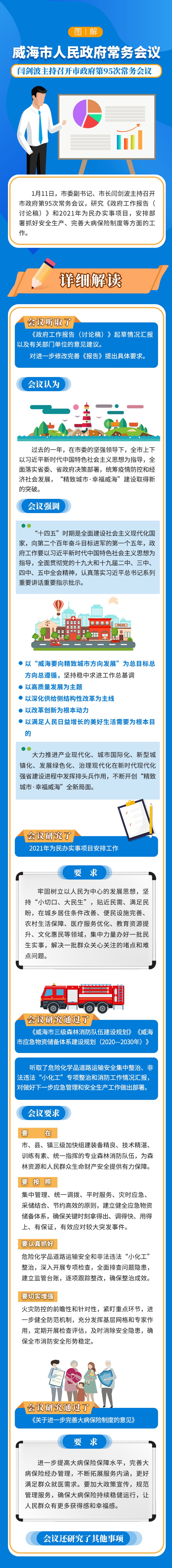 mg游戏试玩