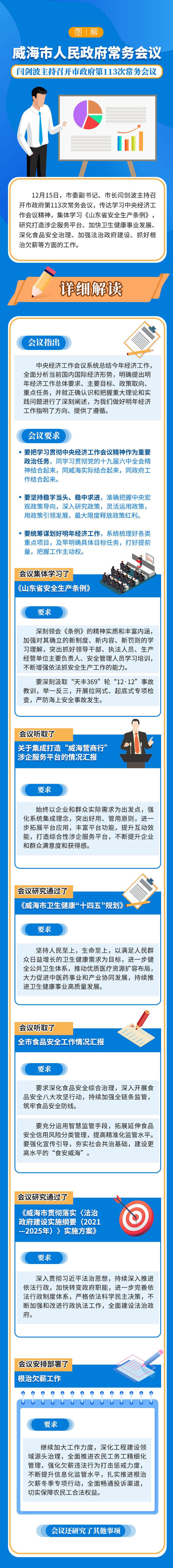 mg游戏试玩