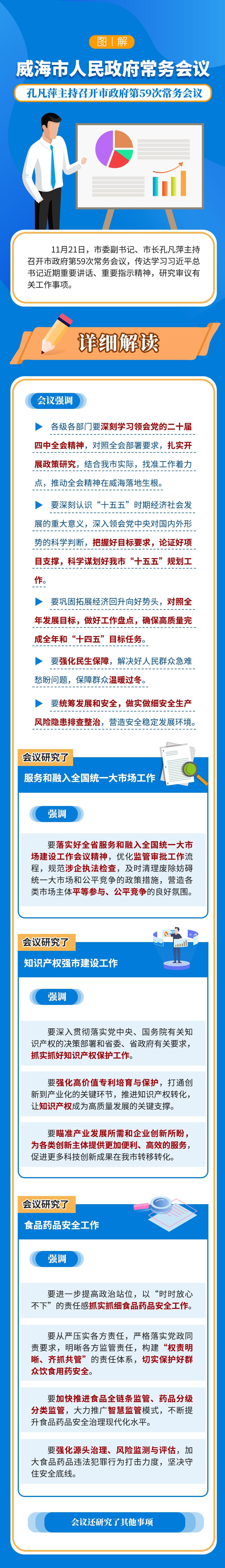 mg游戏试玩